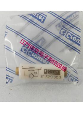 现货81529003单项节流阀法国高诺斯CROUZET