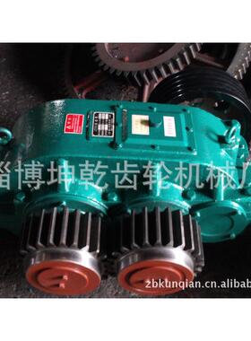 潍坊圆友JS750搅拌机专用减速机