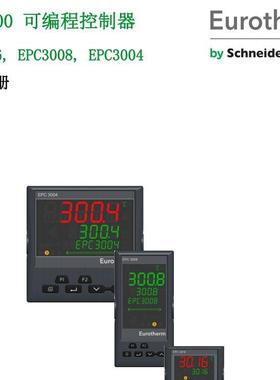 Eurotherm 欧陆控制器 调节器EPC3004