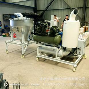 隧道盾构机专用泥浆气力吸送机 工地沙子石子真空气力输送机