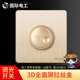 家用灯光调节亮度开关220v可控大功率调节器旋钮无极调光开关面板