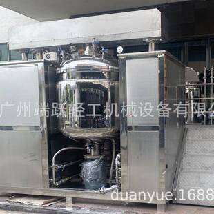 工厂直销100L200500L液压升降真空均质乳化机膏霜生产乳化锅