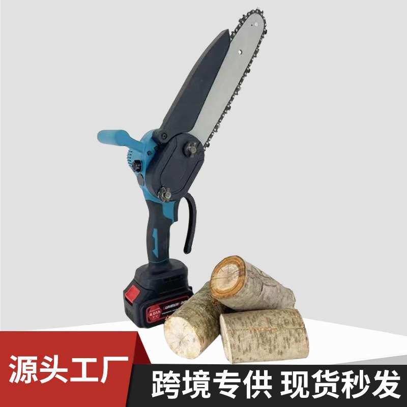 8寸10寸无绳无线电动链锯伐木锯锂电锯