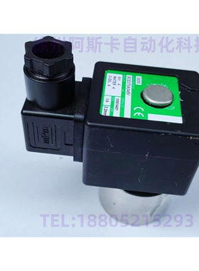 SCE262C080 EF8262H080 SC8262C007V SCE262C022N 电磁阀