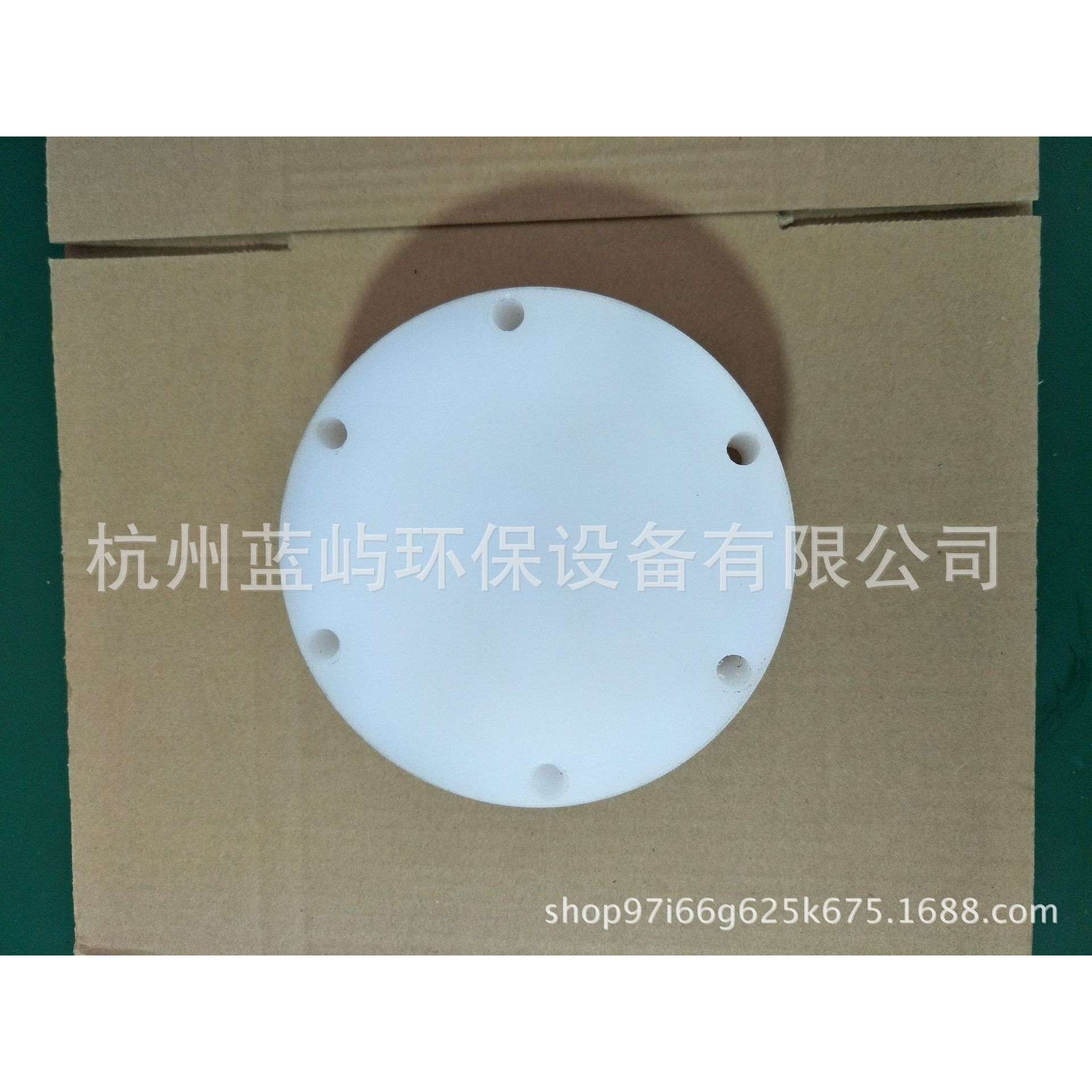 米顿罗计量泵配件 GM0240T泵头白色PVDF泵头