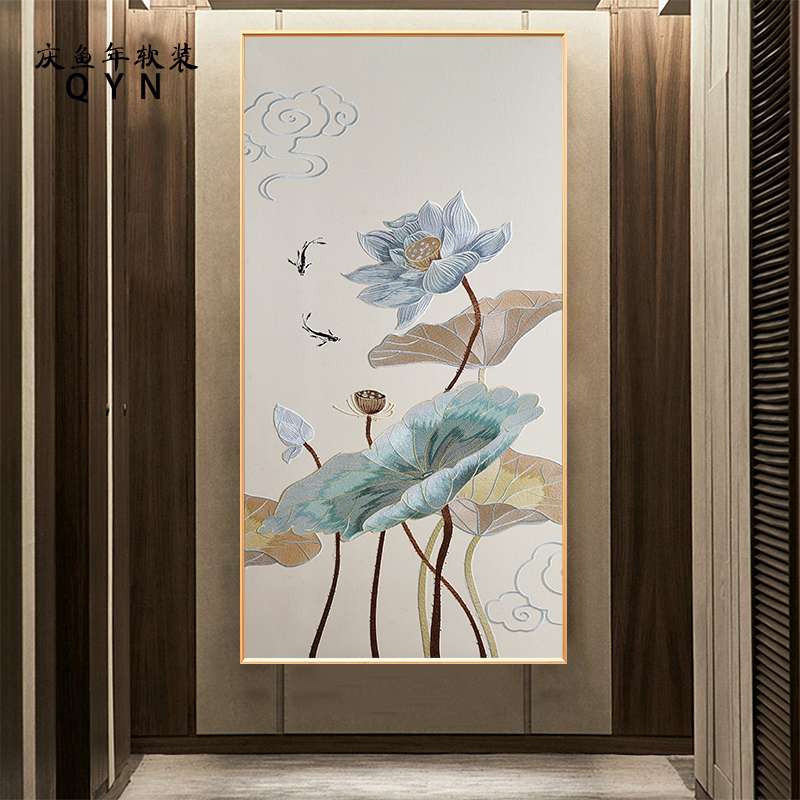 荷花刺绣新中式现代简约客厅刺绣挂画大尺寸落地画入户玄关装饰画图片