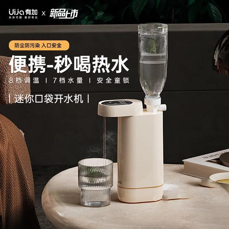 出行必备轻至500g可上飞机