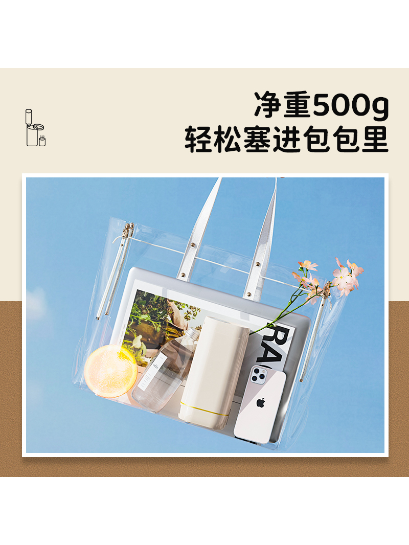 Uija有加M2便携式即热口袋饮水机开水机桌面小型迷你旅行速热水机