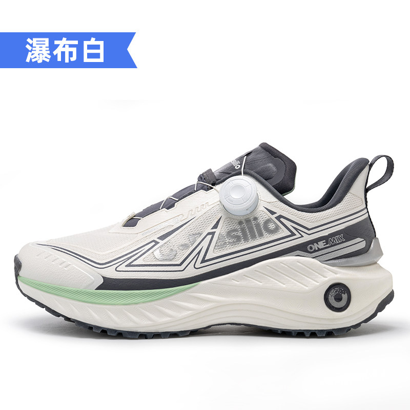 thumbnail for Play and find oxygen mountain mountain outdoor hiking shoes lightweight running shoes for men shock-absorbing anti-slip wear-resistant hiking sneakers for women