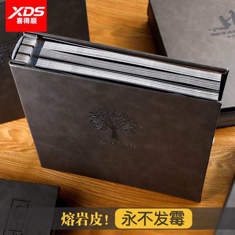 相簿影集DIY相册本纪念册黏贴式家庭照片手工收纳自粘覆膜大容量