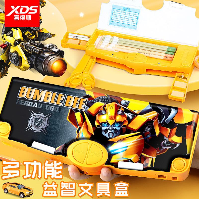 变形金刚文具盒多功能高科技男孩小学生用2022新款男童幼儿园塑料高级铅笔盒自动儿童笔袋男生笔盒双层大容量