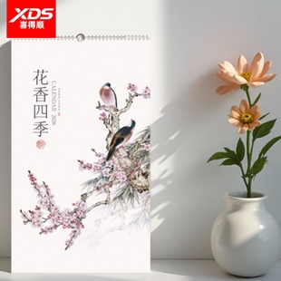 2026年马年家用挂历高档绢画丝绸宣纸中国风大号月历挂墙广告定制高档挂历礼盒装可定制马年挂历新年挂历日历