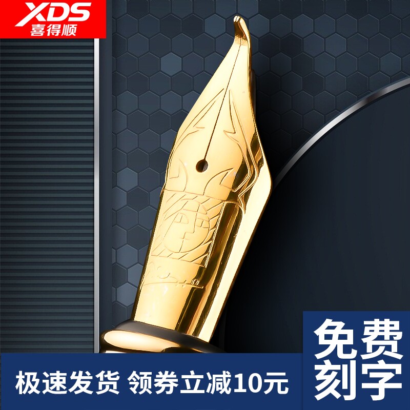 毕加索钢笔官方旗舰902弯头硬笔书法笔粗弯尖美工练字签字男士高档老式商务办公学生专用速写高颜值