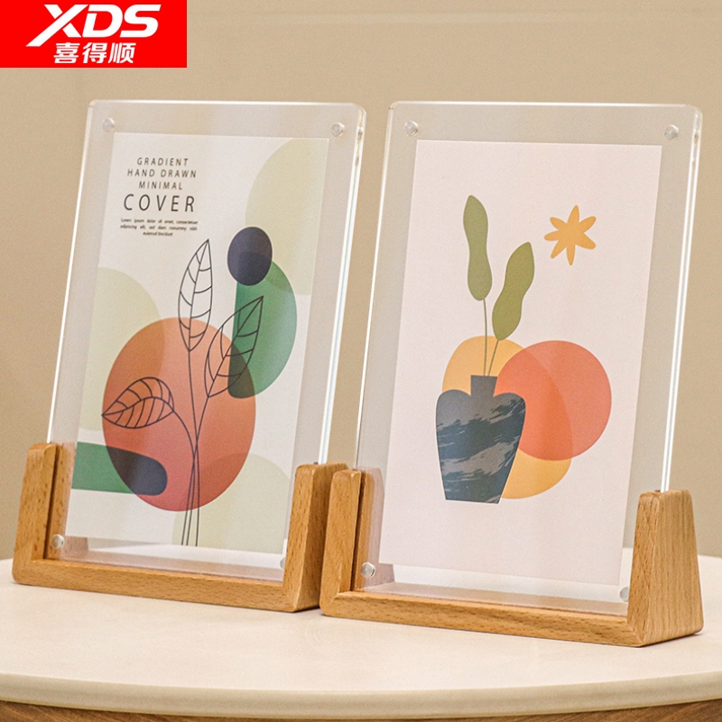 实木相框空透明册摆台拍立