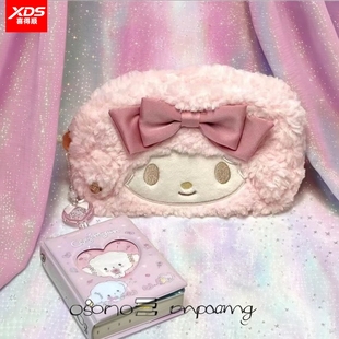 日系ins毛绒小羊piano笔袋女生可爱大容量卡通文具袋高颜值化妆包