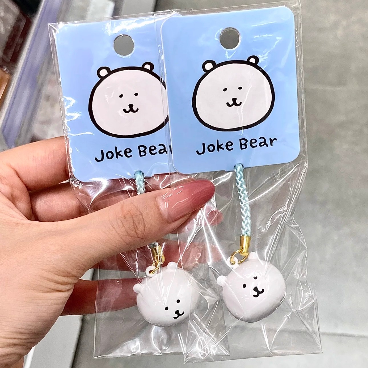 可爱自嘲熊水音铃挂件高颜值卡通