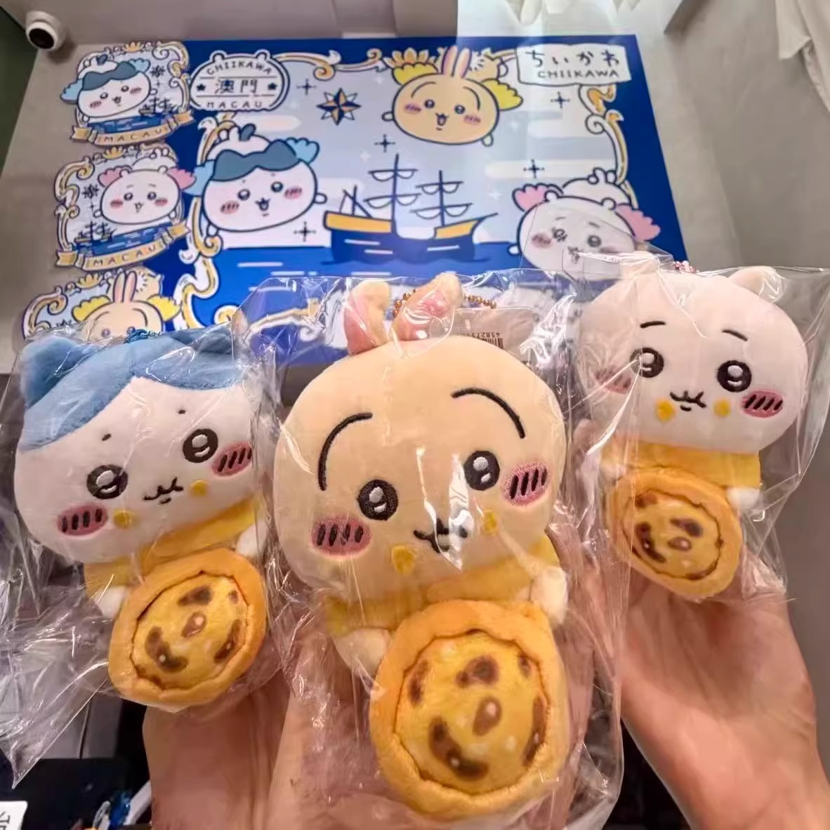 澳门限定吉伊卡哇蛋挞系列挂件