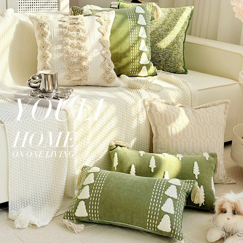 小清新绿色高级感沙发抱