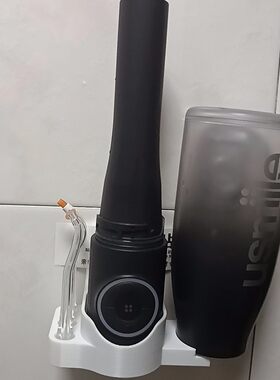 适用笑容加usmile冲牙器c30/c50壁挂沥水架收纳架置物架墙上放置