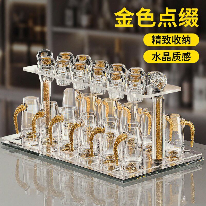 2026新款轻奢白酒杯套装乔迁礼