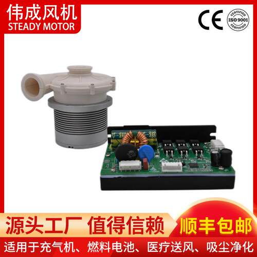 厂家直销spa水疗机用交流小型高压离心式鼓风机体积便携好降噪