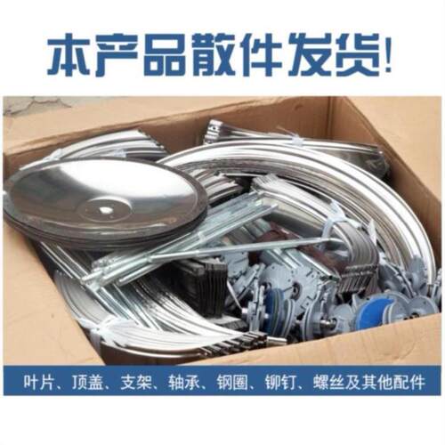风球屋顶通风器防雨厂房排气孔排气扇旋转房顶室内轴流工业抽风机