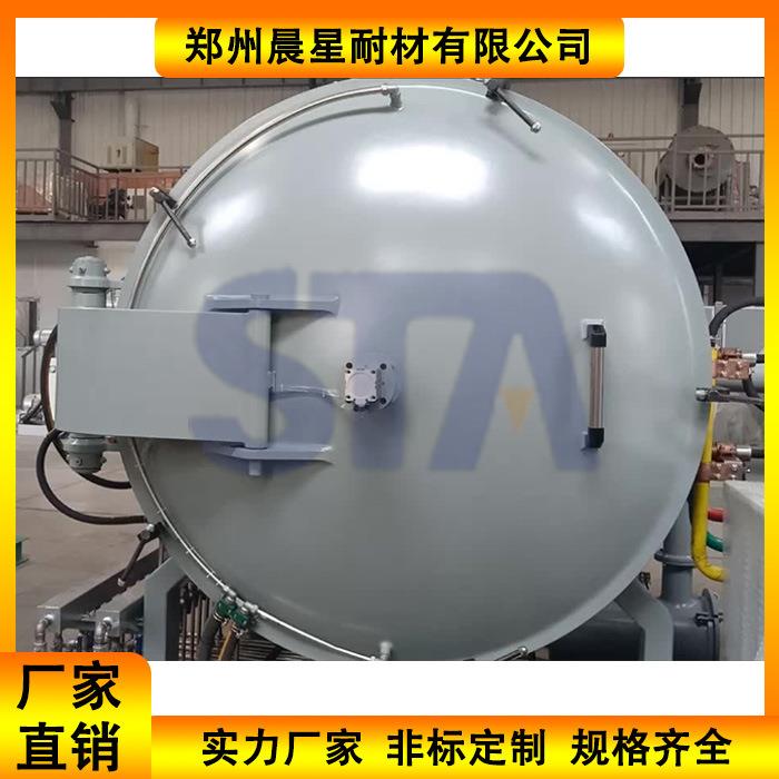 DPF真空气氛烧结炉反应烧结、无压烧结、重结晶烧结