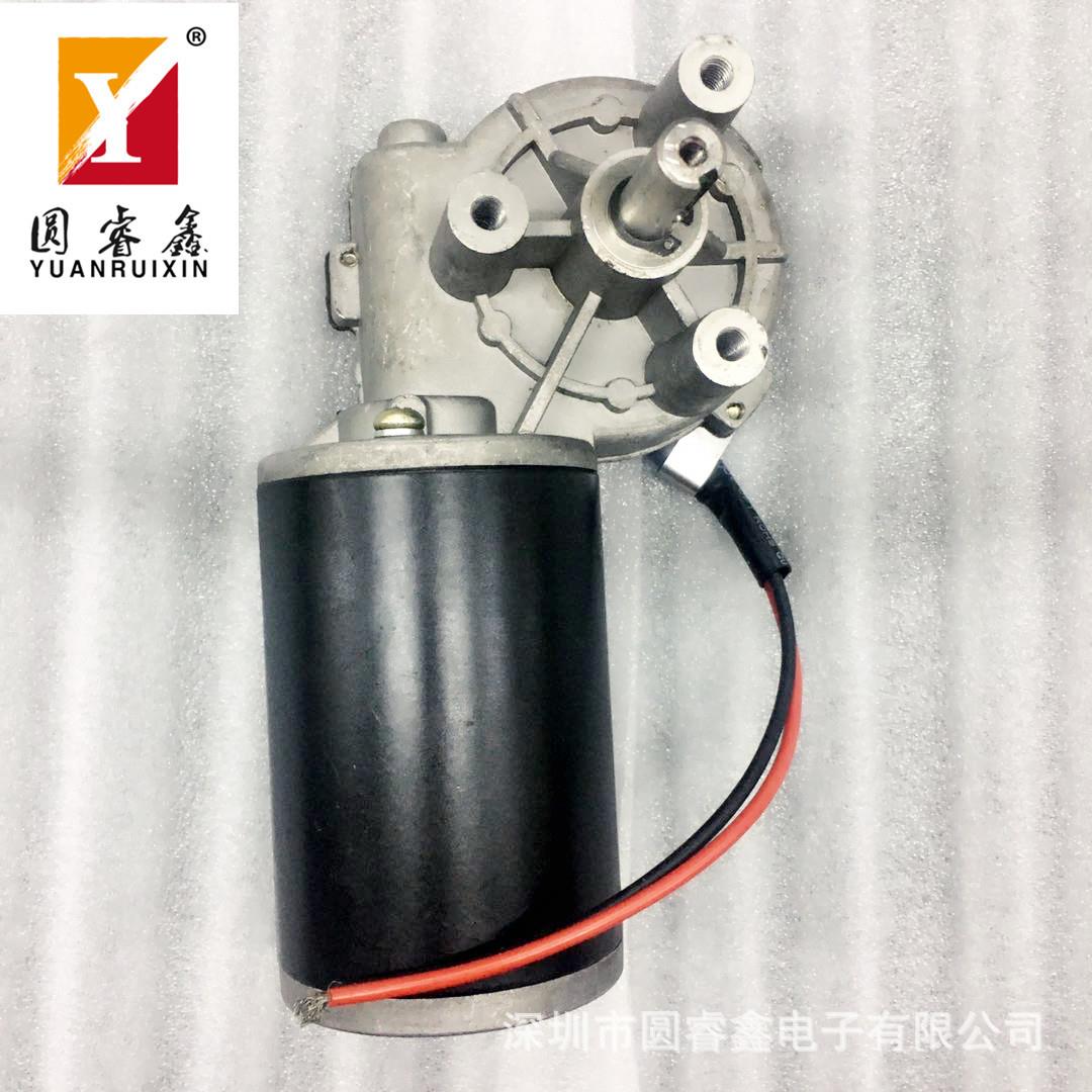 蜗轮蜗杆减速箱配直流有刷电机YRX-ZYT61-A30低噪音涡轮电机