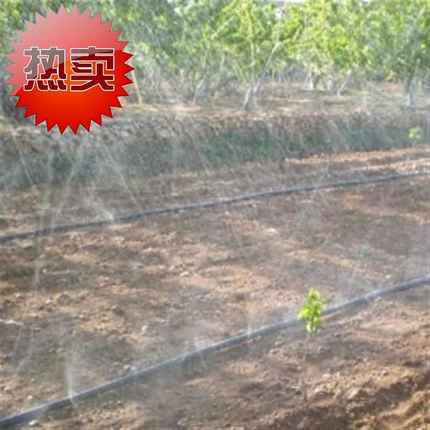 设备水管s滴灌管软滴灌农用滴灌带主管道灌溉带用滴管潜水泵浇