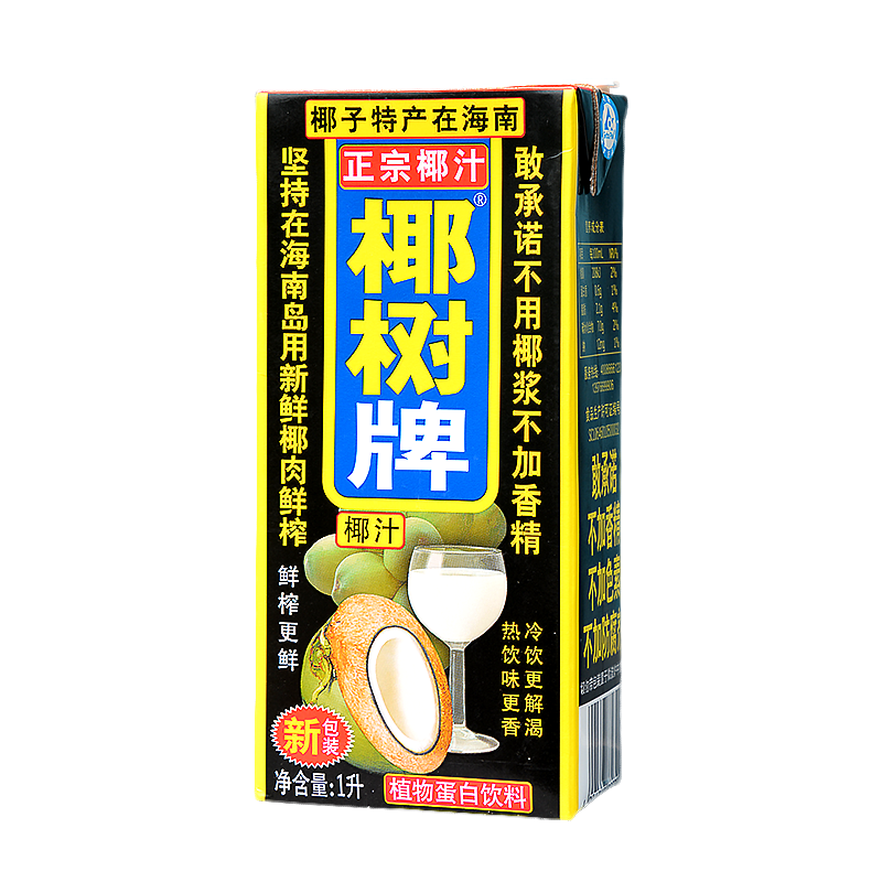 【椰树椰汁1L/盒】鲜椰肉汁