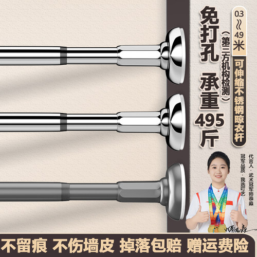 赠运费险，掉落包赔