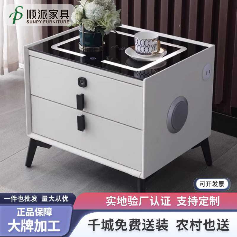 小型实木智能床头柜现代简约多功能无线可充电带指纹锁岩板收纳柜,模玩/动漫/周边/娃圈三坑/桌游,模型制作工具/辅料耗材,淘宝优惠券,粉丝福利购,淘宝优惠卷