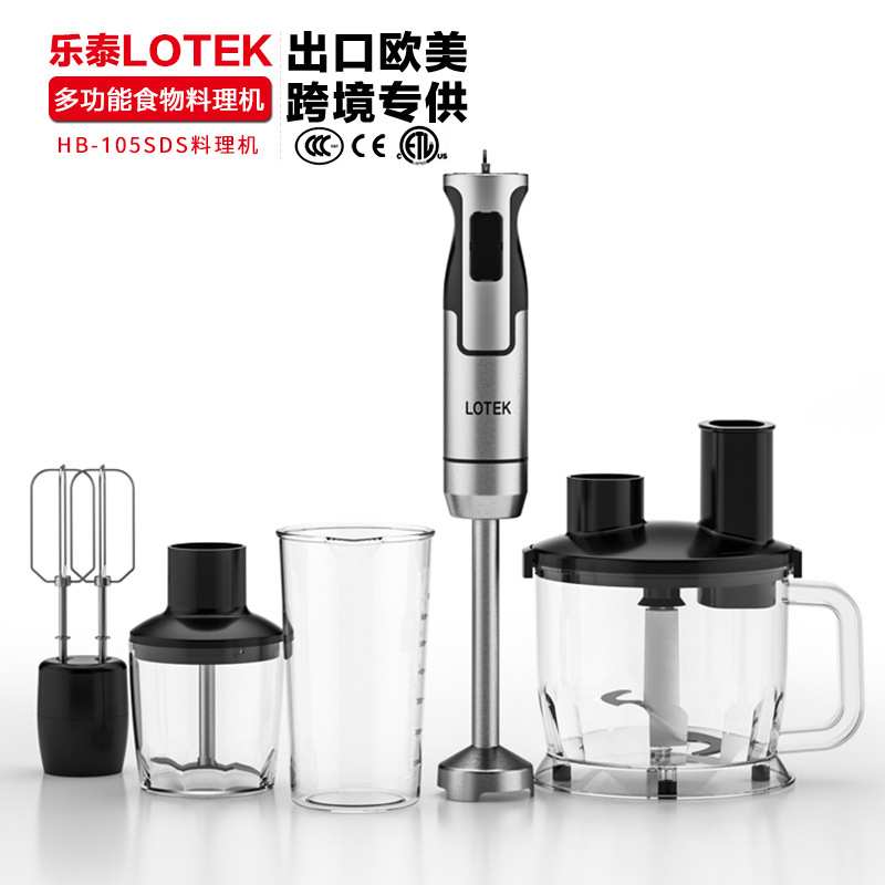 乐泰大绞肉杯宝宝辅食料理机手持不锈钢料理棒电动搅拌棒打蛋机