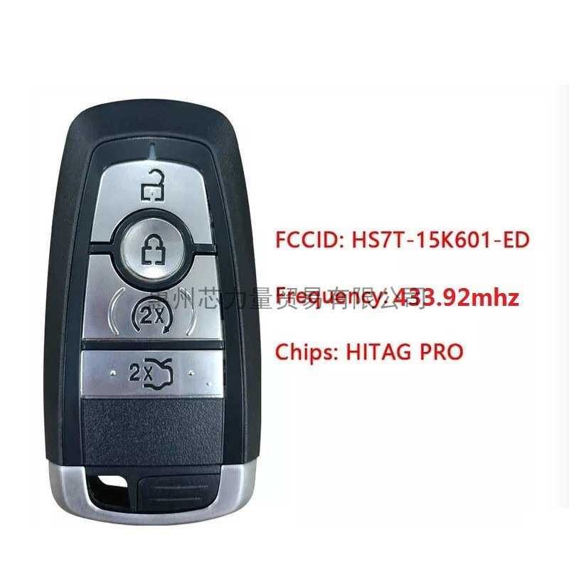 适用于福特4键智能卡433.92频率49芯片 小车按键 HS7T-15K601-ED
