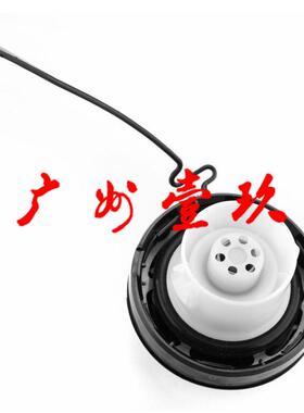 塞纳油箱盖77300-33070 77300-06040