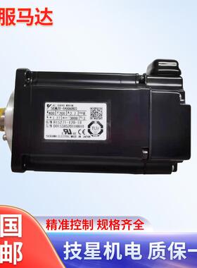 迪一数显压力控制器 0~25MPa 1.0级 DC24V G3/8 SGMJV-08ADAB1
