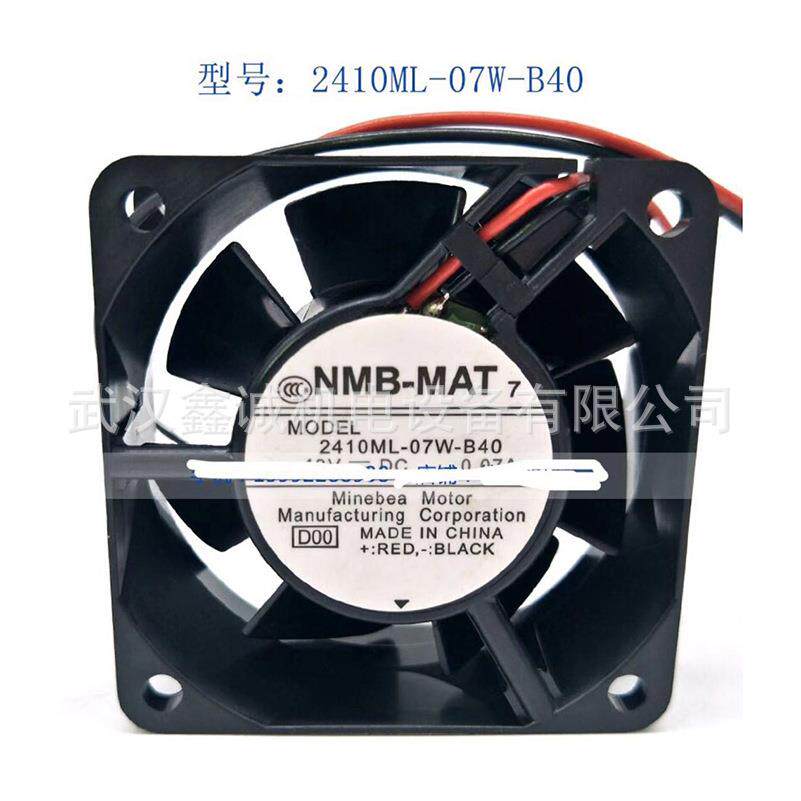 REM225X90-1CN 230V 0.49/0.71A欣瑞联 离心涡轮风机进口风机叶轮