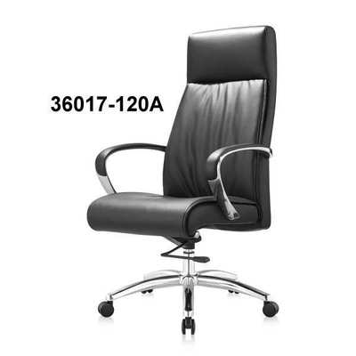 销售久坐舒适轻奢西皮老板椅办公椅36017-120A
