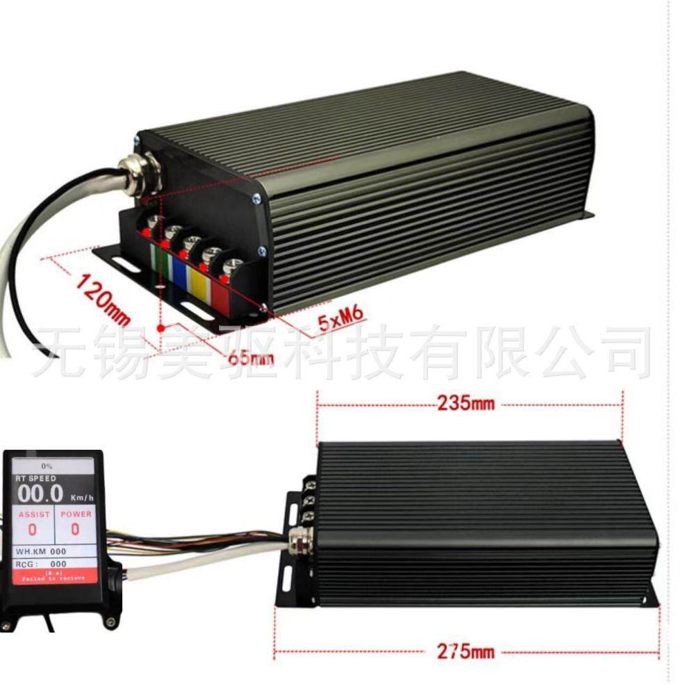 SVMC7280 型号2000W电动自行车改装72V80A萨博沃顿控制器锂电车