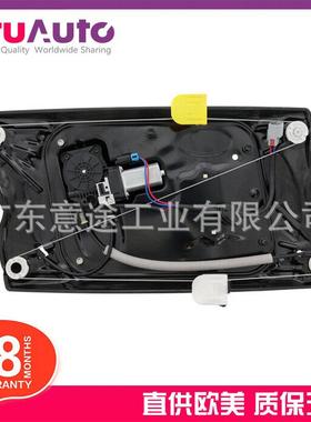 适用路虎 第二代神行者 左前 车窗玻璃升降器 LR032027 LR060136