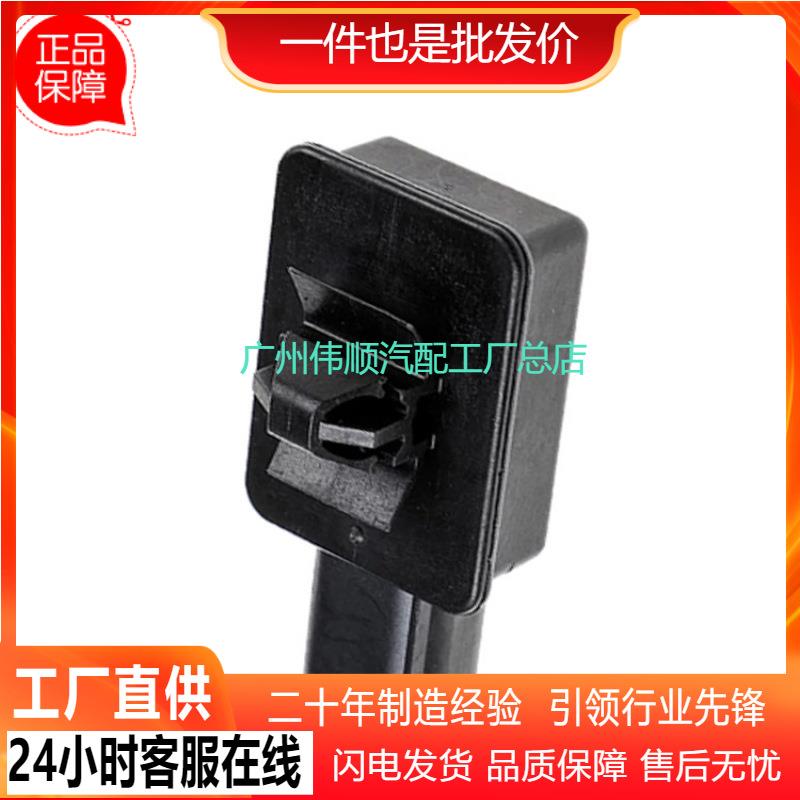 适用于宝马汽车零部件 废气排放传感器排气温度传感器64119123861