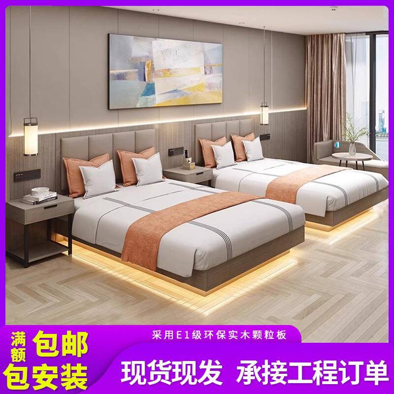 宾馆全季酒店客房家具悬浮床民宿全套标间套房家具旅馆公寓单人双