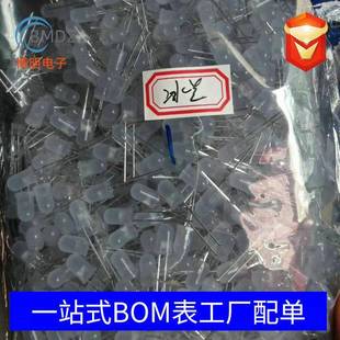 1.8mm小蝴蝶黄光长脚 直插LED发光二极管 F1.8白发黄光小蝴蝶led