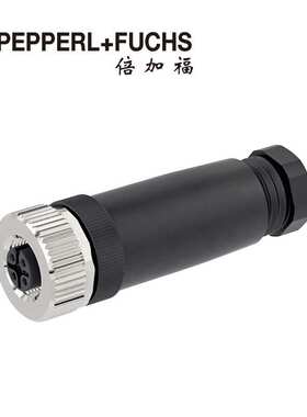 倍加福(PEPPERL+FUCHS)V15-G-PG9连接器/电缆接插件(099774)