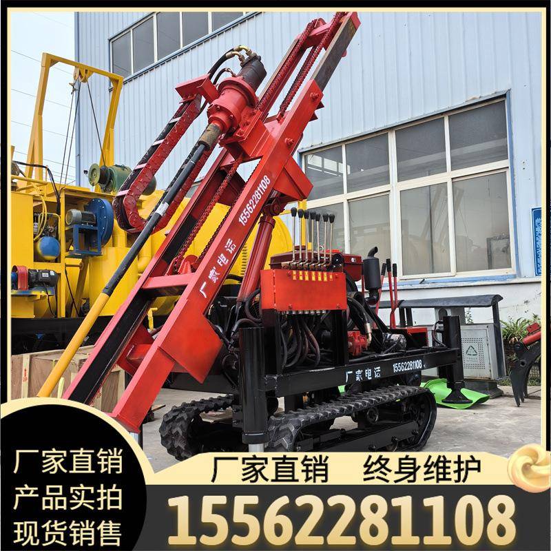 小型履带潜钻孔机 液压/电动光伏柠地钉打桩机厂家 打桩超快