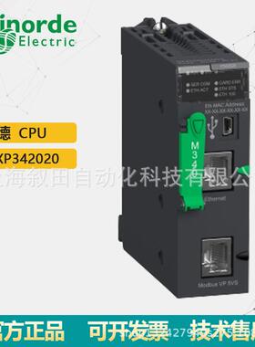 现货供应M340 高性能CPU模块 BMXP342020内置USB口以太网TCP/IP