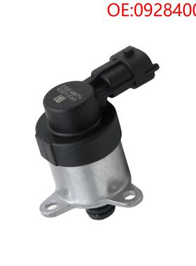 适用于东风皮卡 黄海 2.8 江淮 JMC 轻卡 2.8D 金杯0928400794