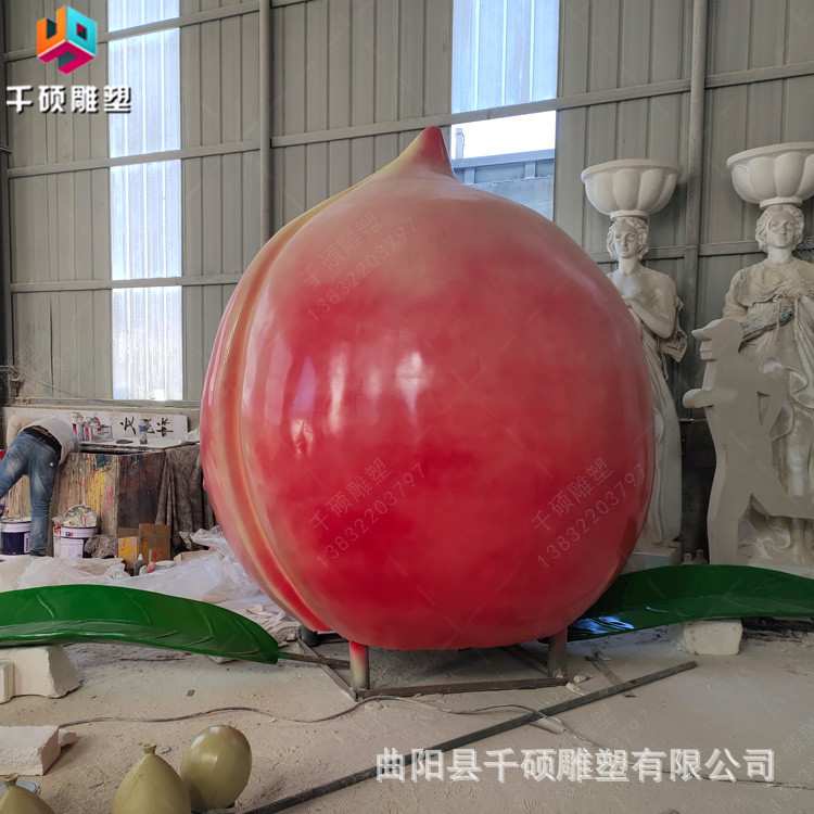 玻璃钢雕塑制定仿真彩绘桃子雕塑户外广场大型园林景观装饰摆件