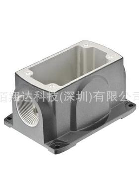 HARTING浩亭 11126001203 Han-Yellock® 60 NBR 螺钉锁扣 边出线