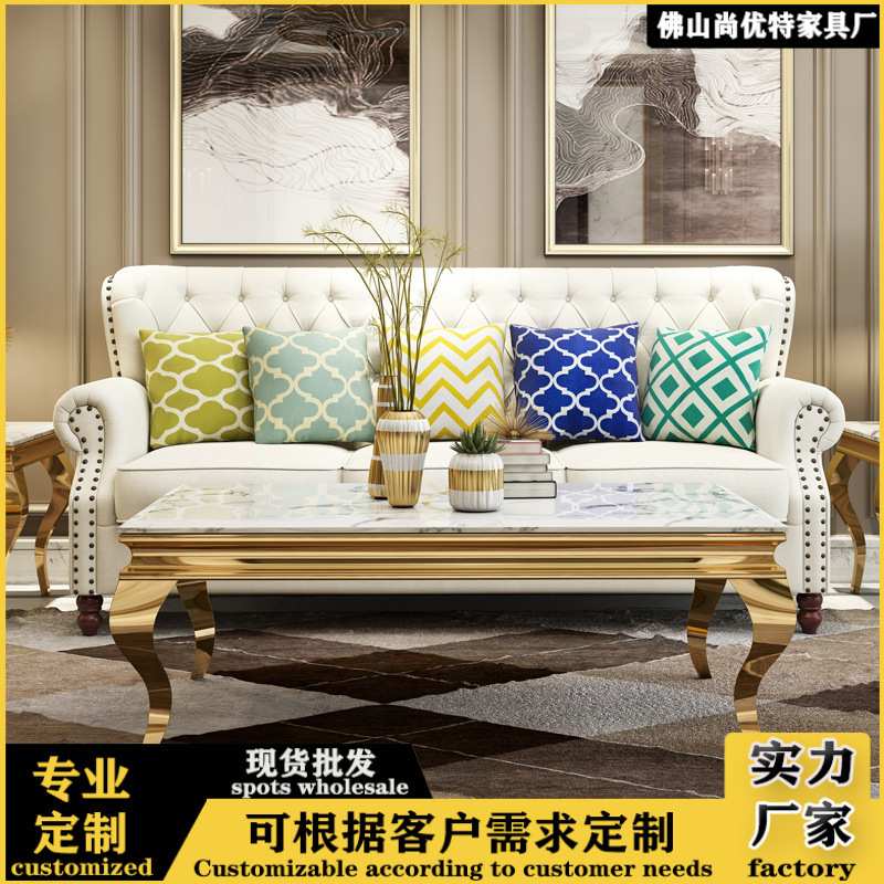 现代简约大理石茶几轻奢KTV酒吧客厅不锈钢大理石长方形茶几桌子